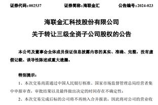 北京男篮官宣：球队已经正式签下外援杰伦-亚当斯